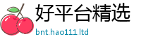 2025新门正版免费资本或7777788888精准新奥马会传